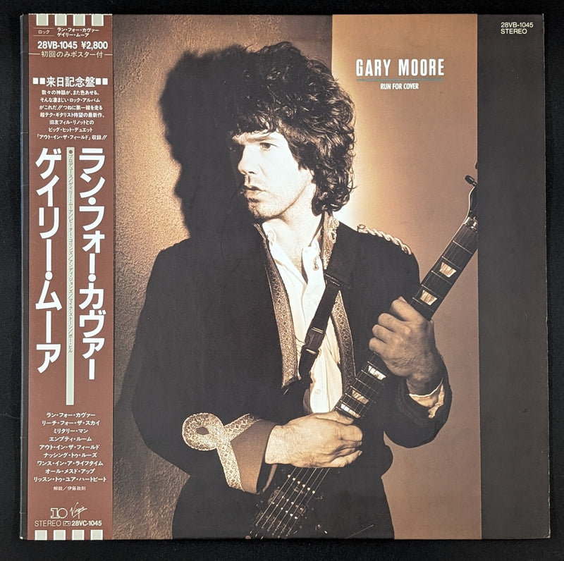 Gary Moore - Run For Cover