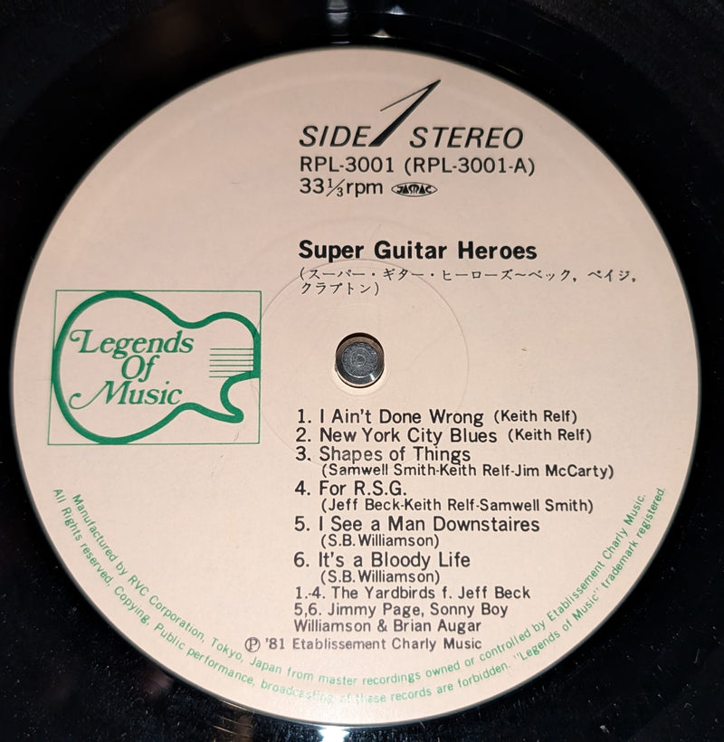 Various - Super Guitar Heroes