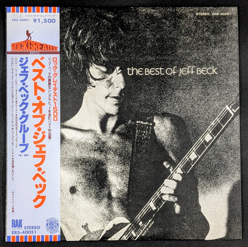 Jeff Beck - The Best Of Jeff Beck