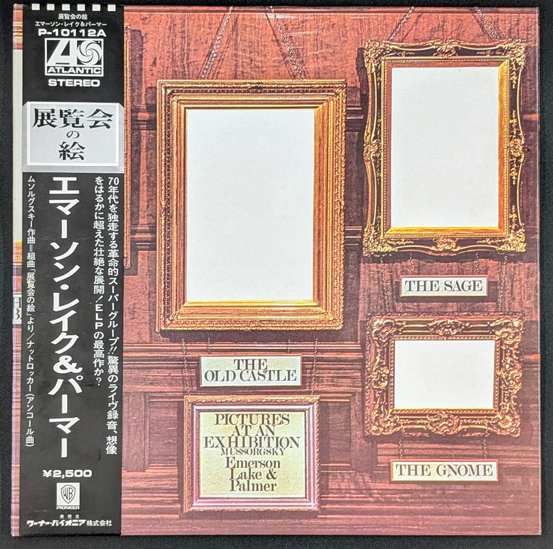 Emerson, Lake & Palmer - Pictures At An Exhibition