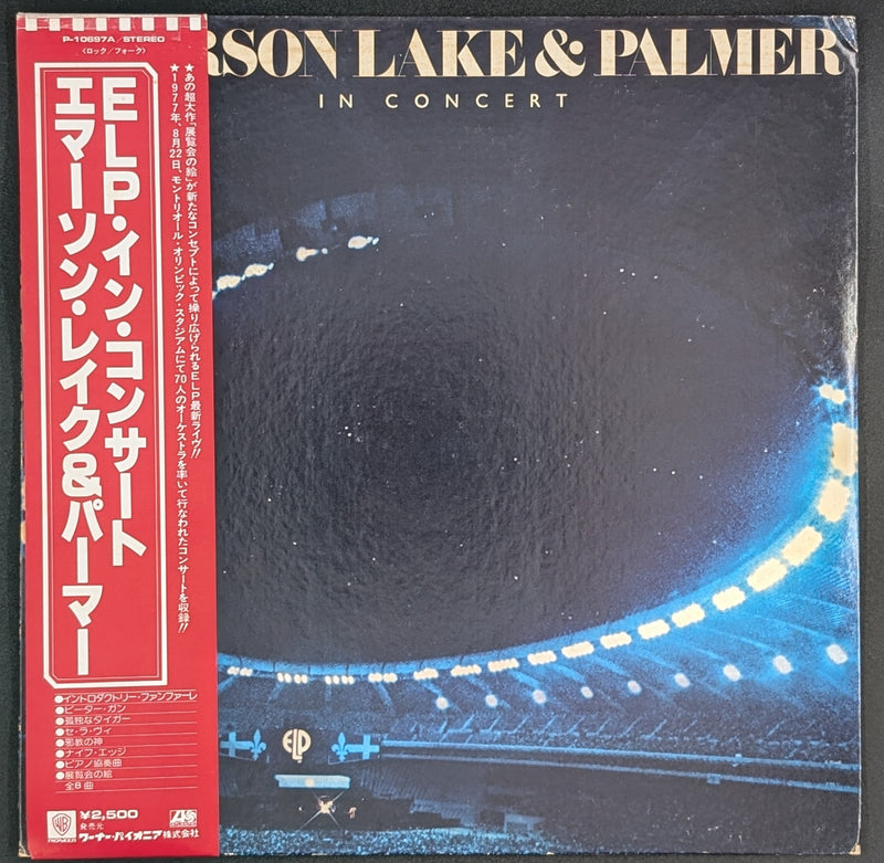 Emerson, Lake & Palmer - In Concert