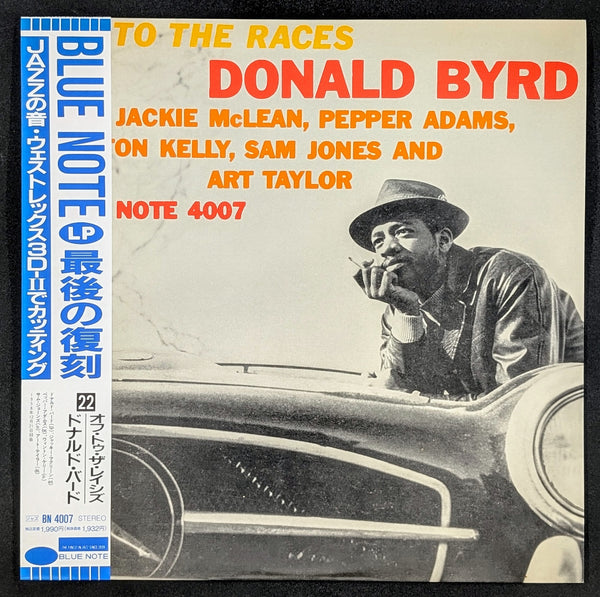 Donald Byrd - Off To The Races (Promo)