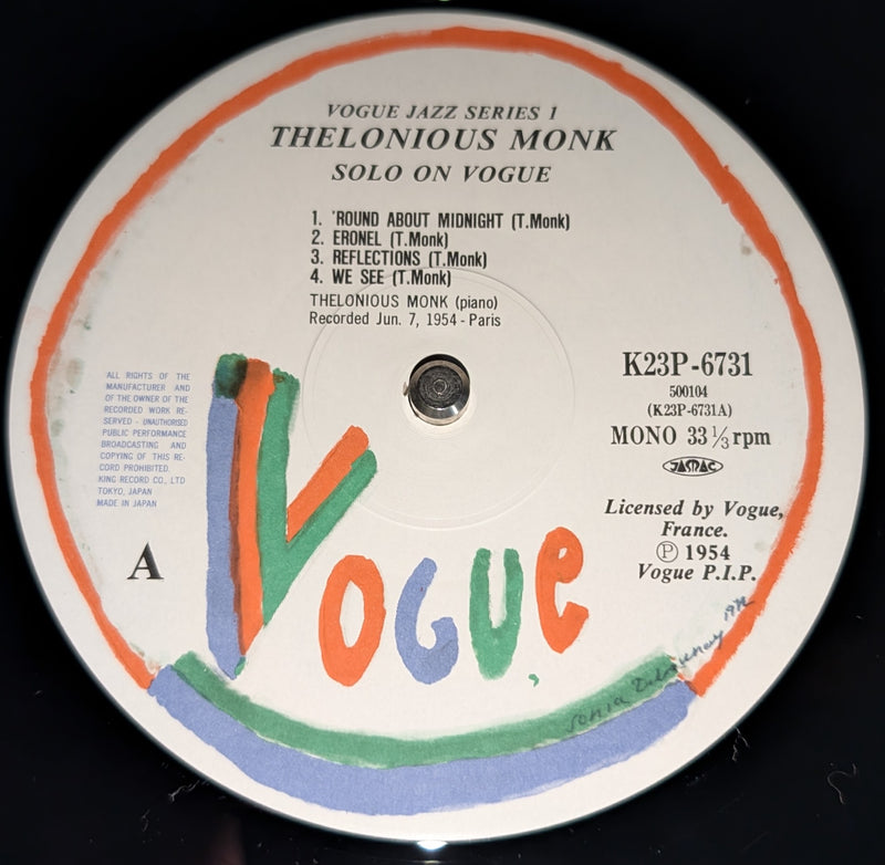 Thelonious Monk - Solo On Vogue