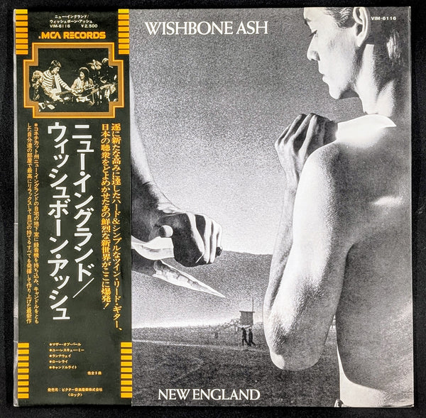 Wishbone Ash - New England