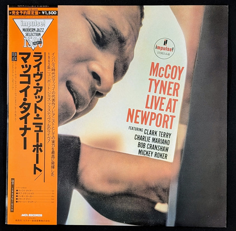 McCoy Tyner - Live At Newport