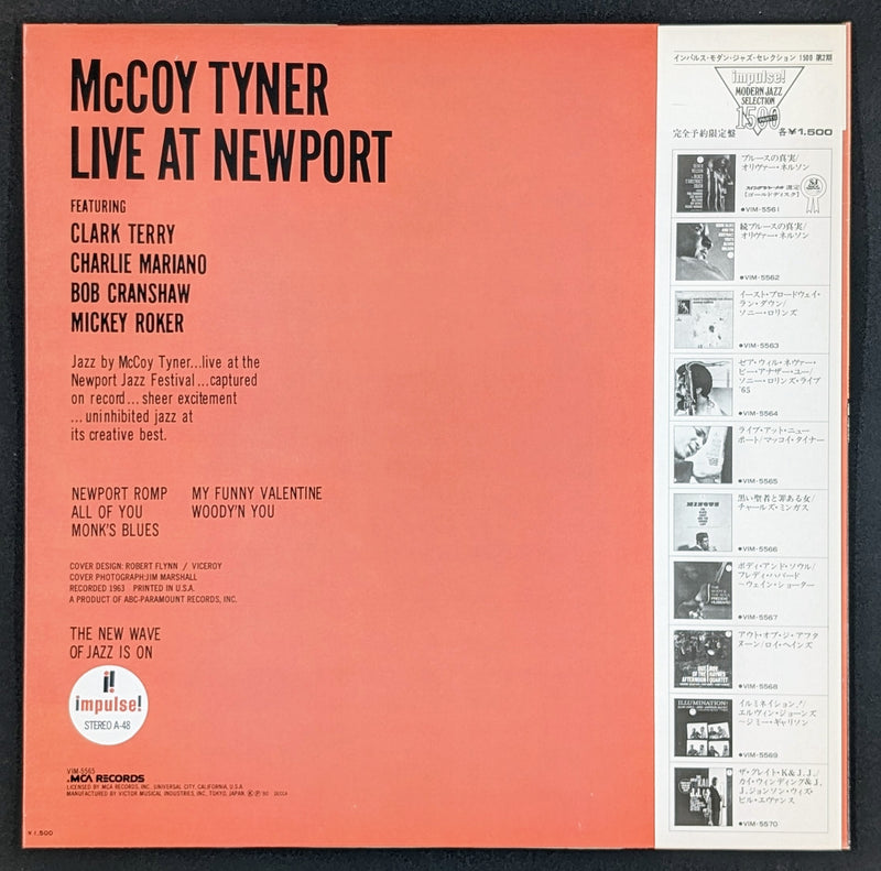 McCoy Tyner - Live At Newport