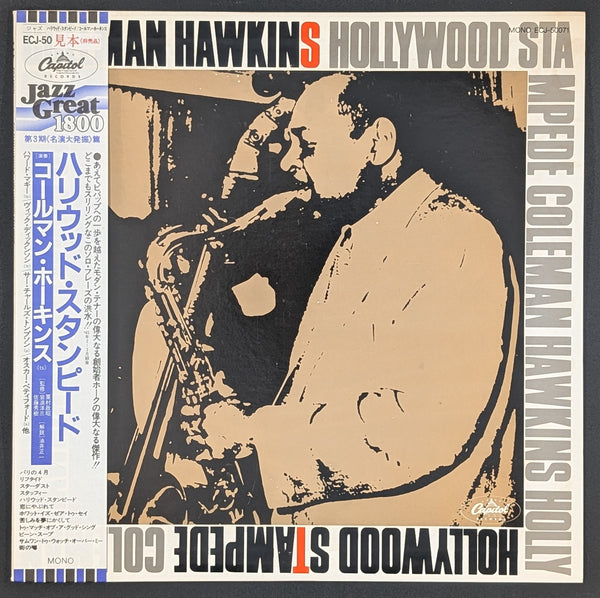 Coleman Hawkins And His Orchestra - Hollywood Stampede  (White Label Promo)