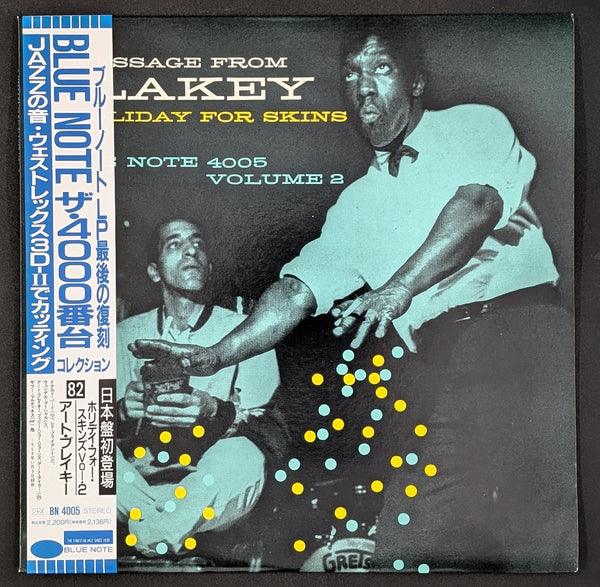 Art Blakey - Holiday For Skins Volume 2