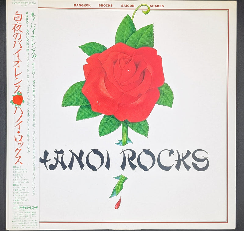 Hanoi Rocks - Bangkok Shocks Saigon Shakes Hanoi Rocks