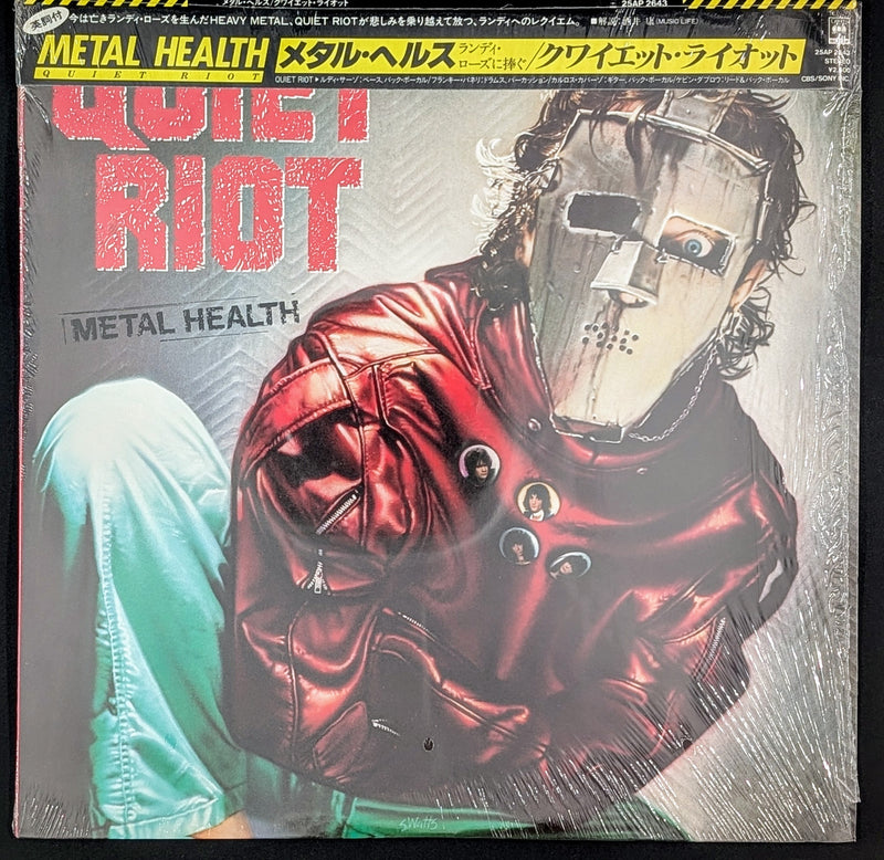 Quiet Riot - Metal Health  メタル・ヘルス 12 13