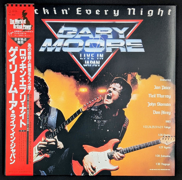 Gary Moore - Rockin' Every Night - Live In Japan