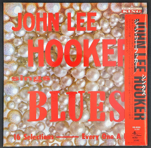 John Lee Hooker - Sings Blues