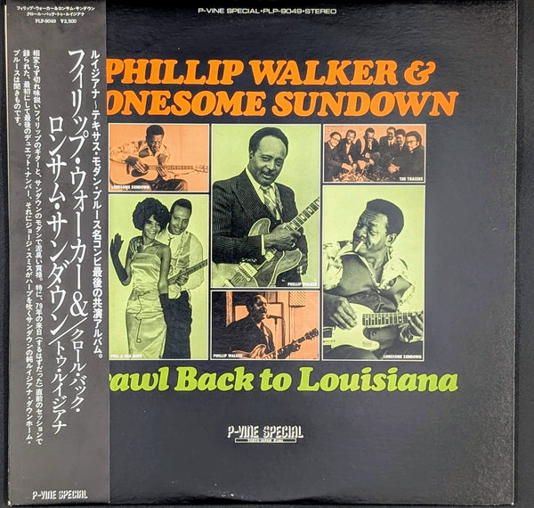 Phillip Walker & Lonesome Sundown - Crawl Back To Louisiana