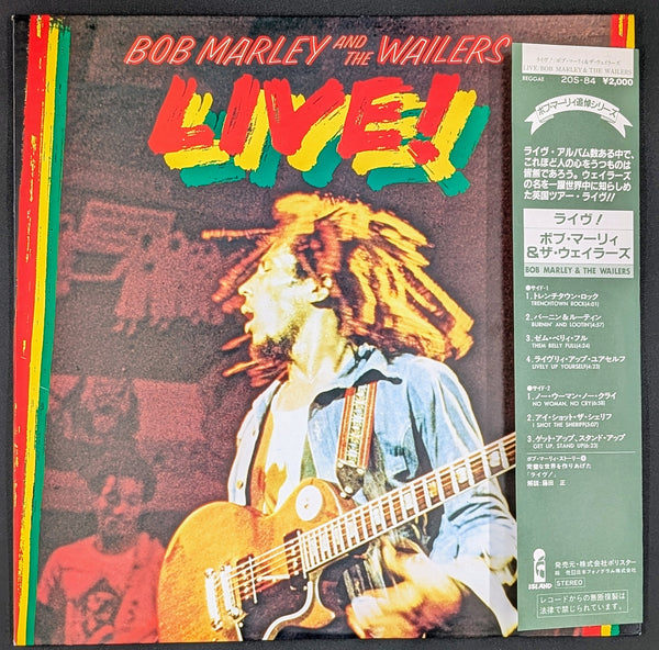 Bob Marley & The Wailers - Live!