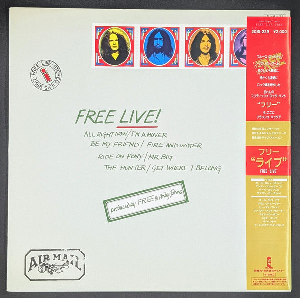 Free - Free Live