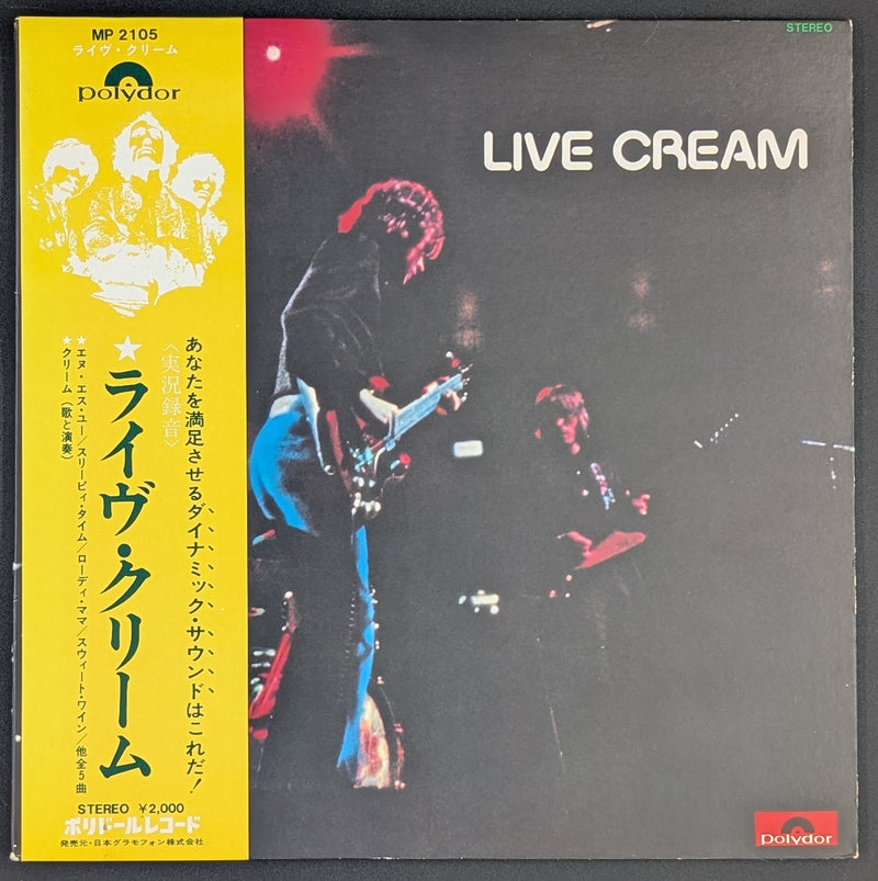 Cream - Live Cream ** Sold **