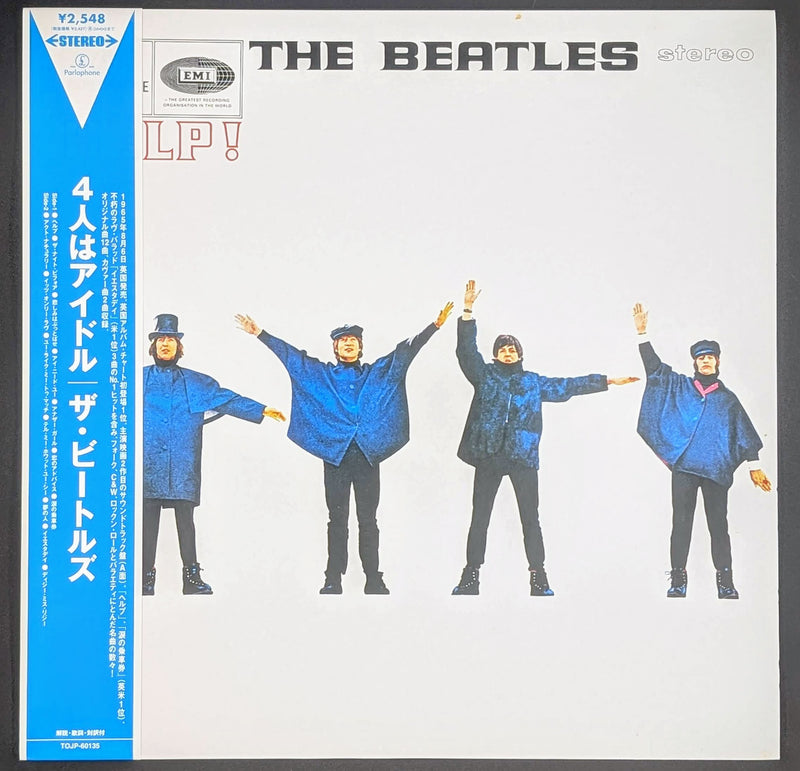 The Beatles - Help!