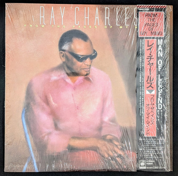 Ray Charles - From The Pages Of My Mind