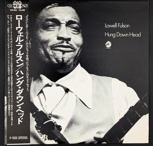 Lowell Fulson - Hung Down Head