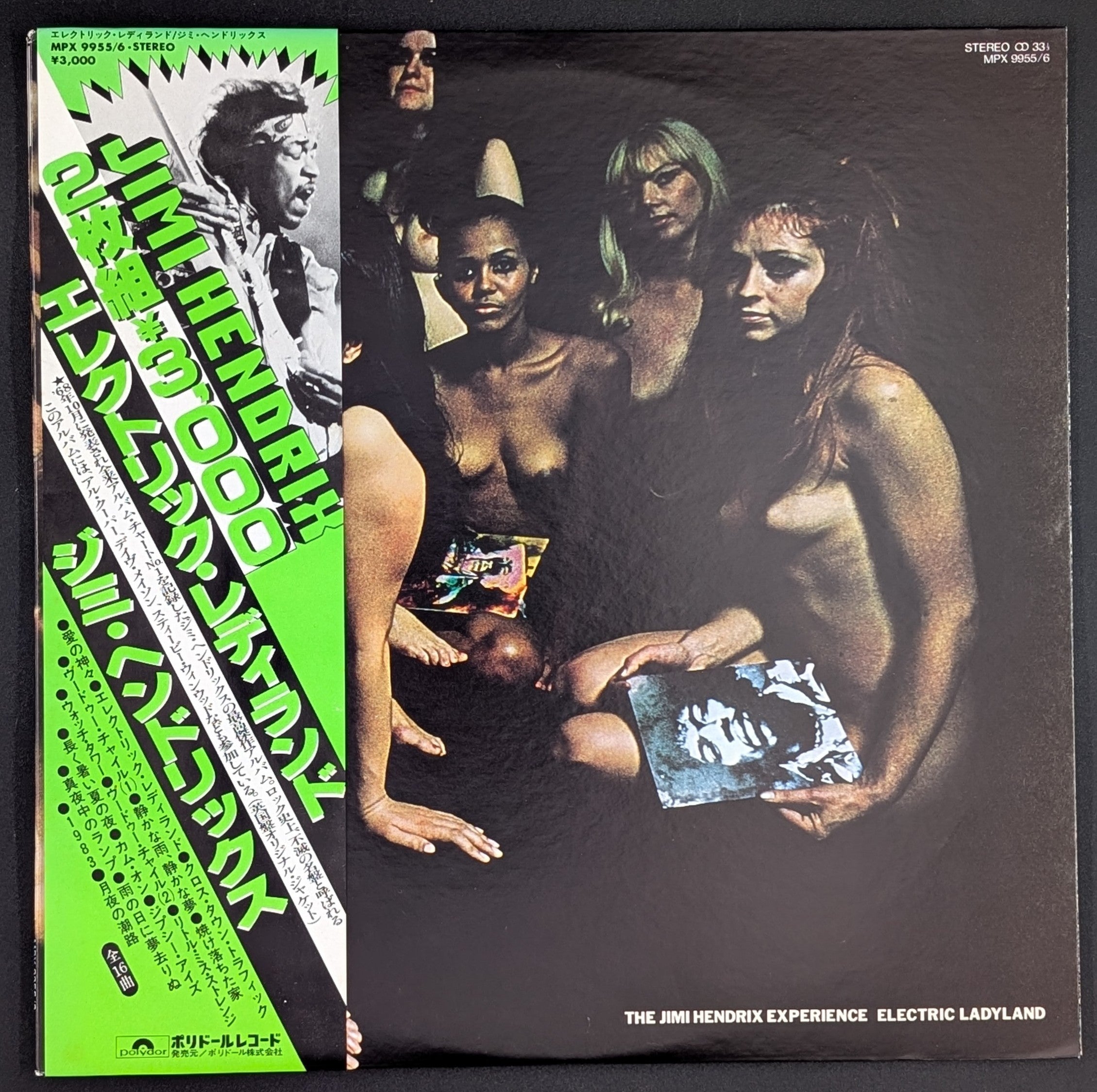 The Jimi Hendrix Experience - Electric Ladyland ** Sold **