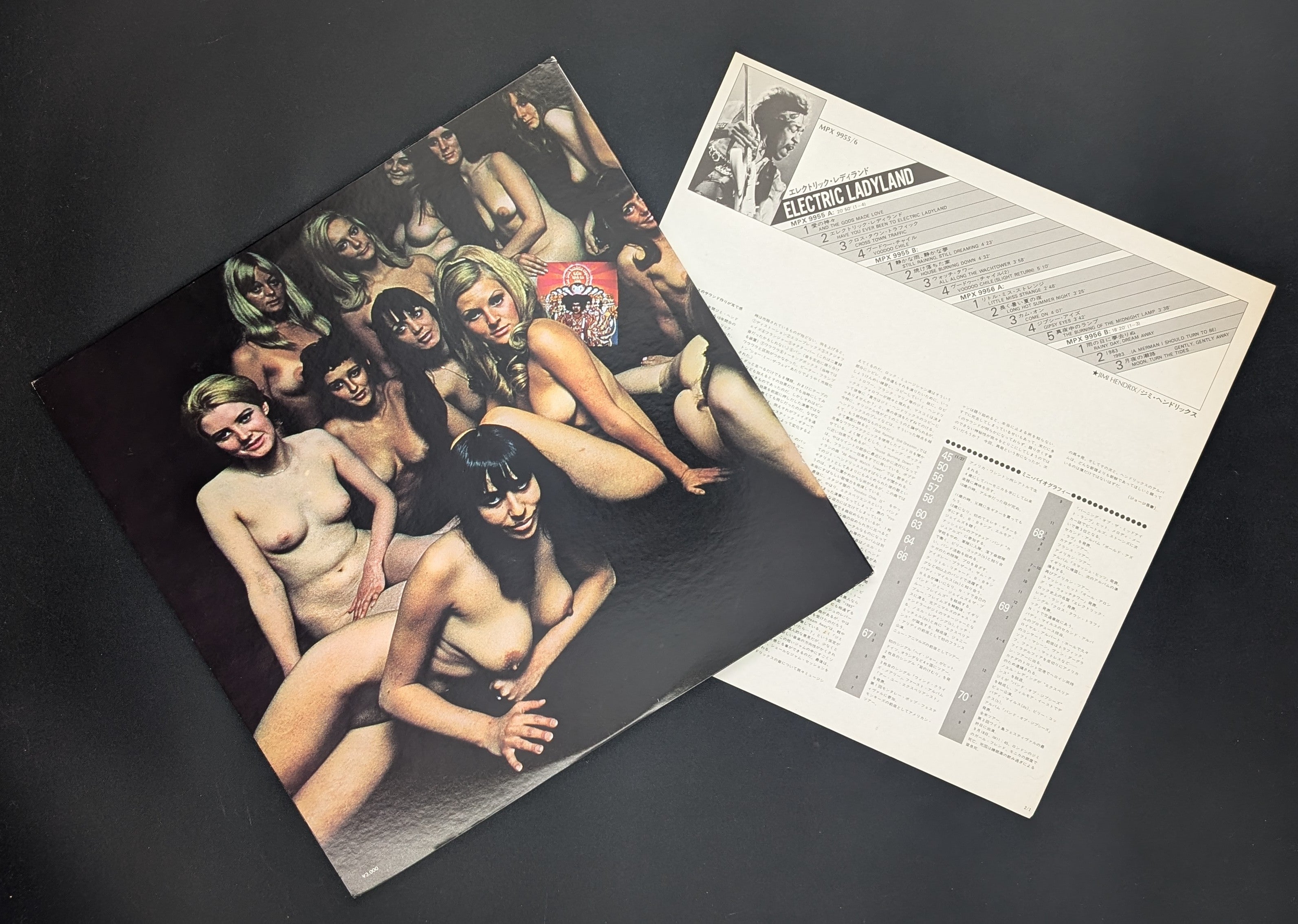 The Jimi Hendrix Experience - Electric Ladyland ** Sold **