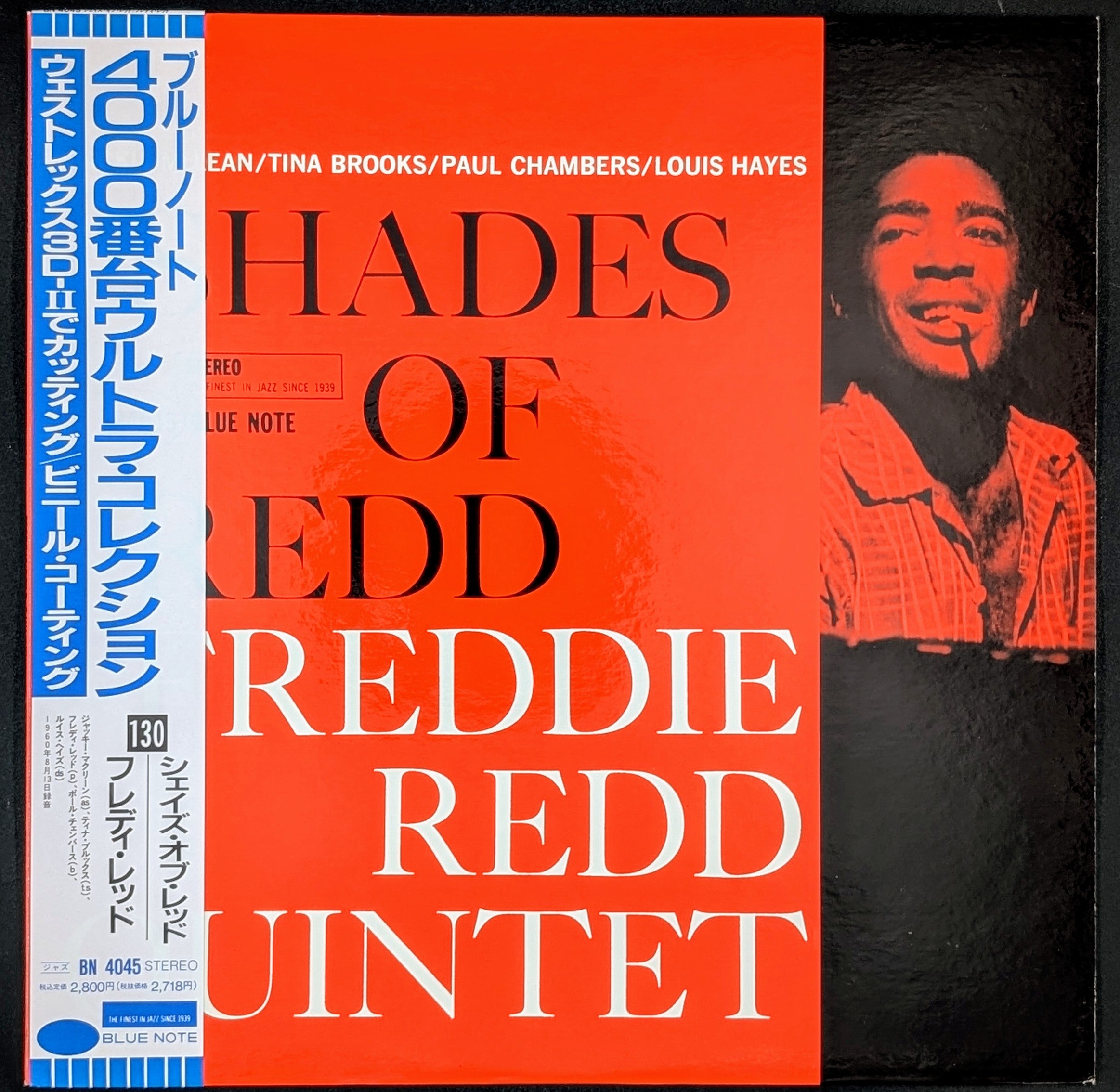 Freddie Redd Quintet - Shades Of Redd