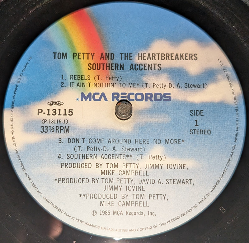 Tom Petty And The Heartbreakers - Southern Accents