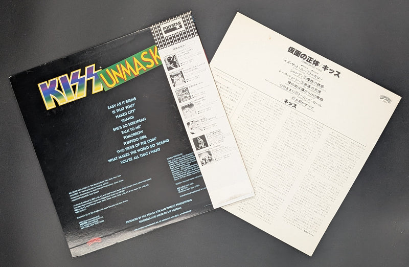 Kiss - Unmasked 2 27