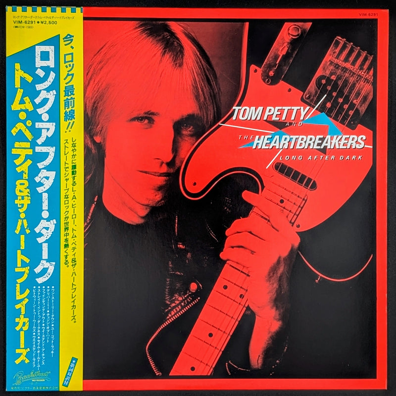 Tom Petty And The Heartbreakers - Long After Dark