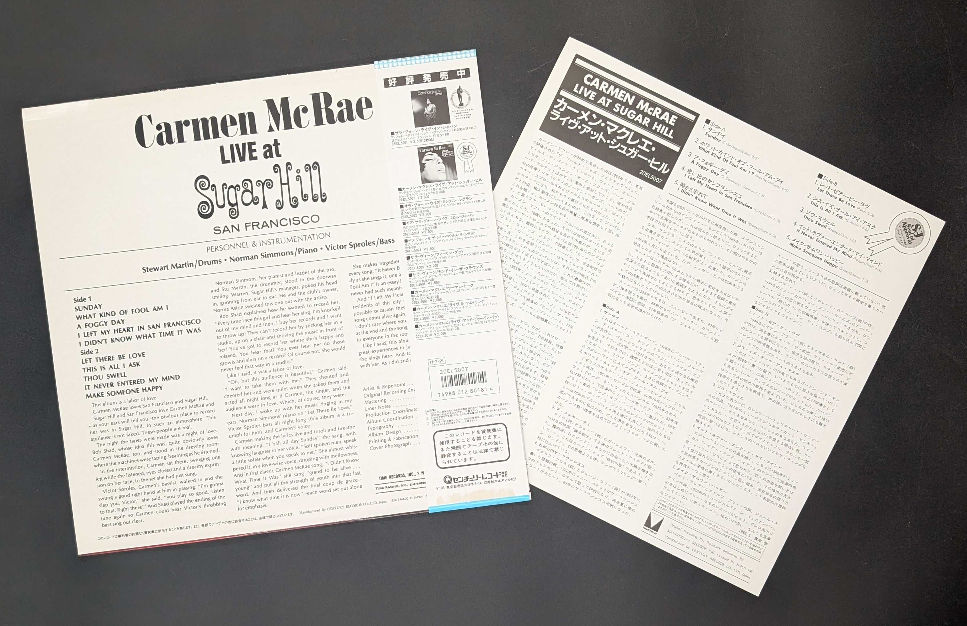 Carmen McRae - Live At Sugar Hill San Francisco