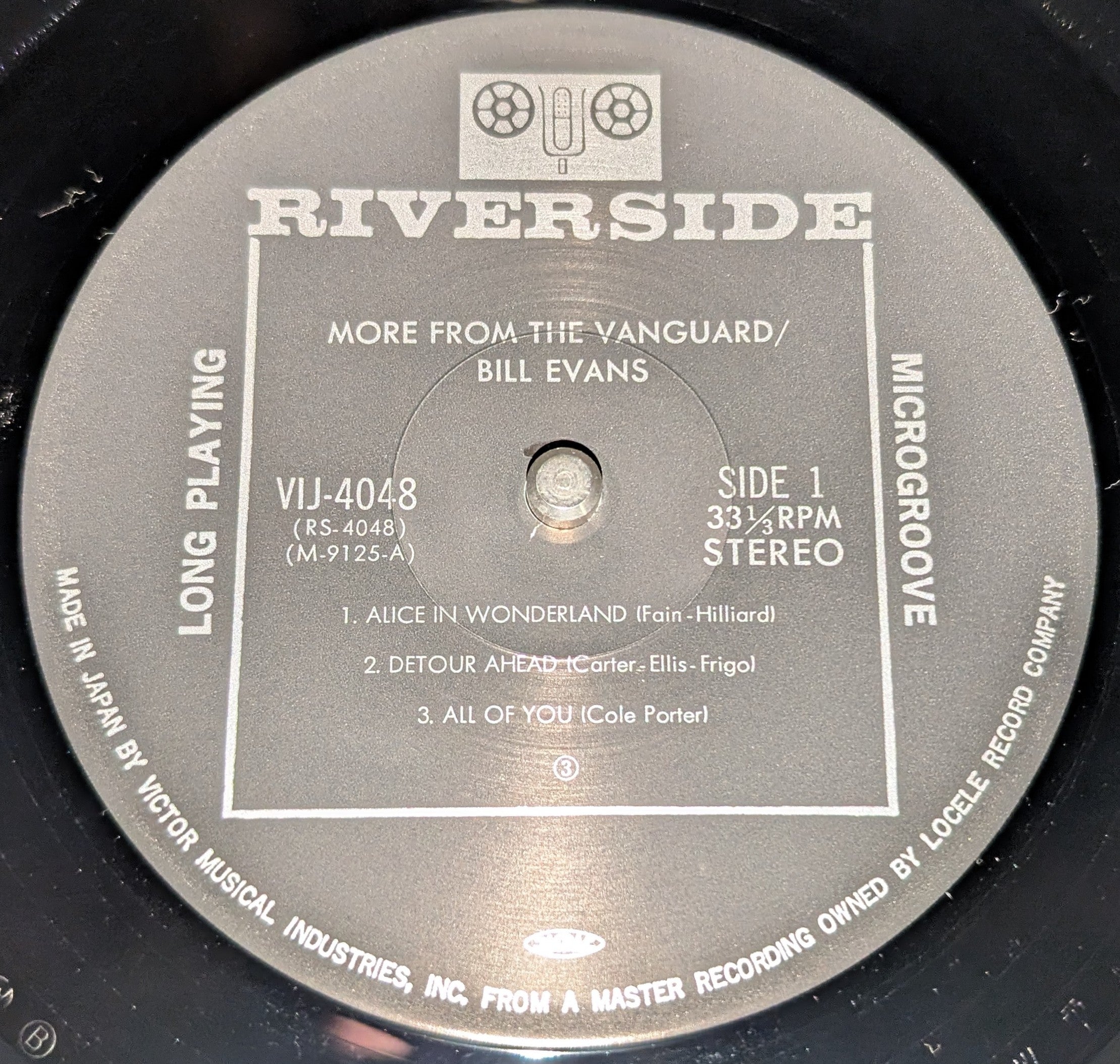 Bill Evans - More From The Vanguard
