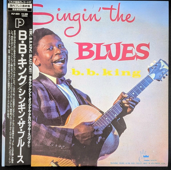 B.B. King - Singin' The Blues