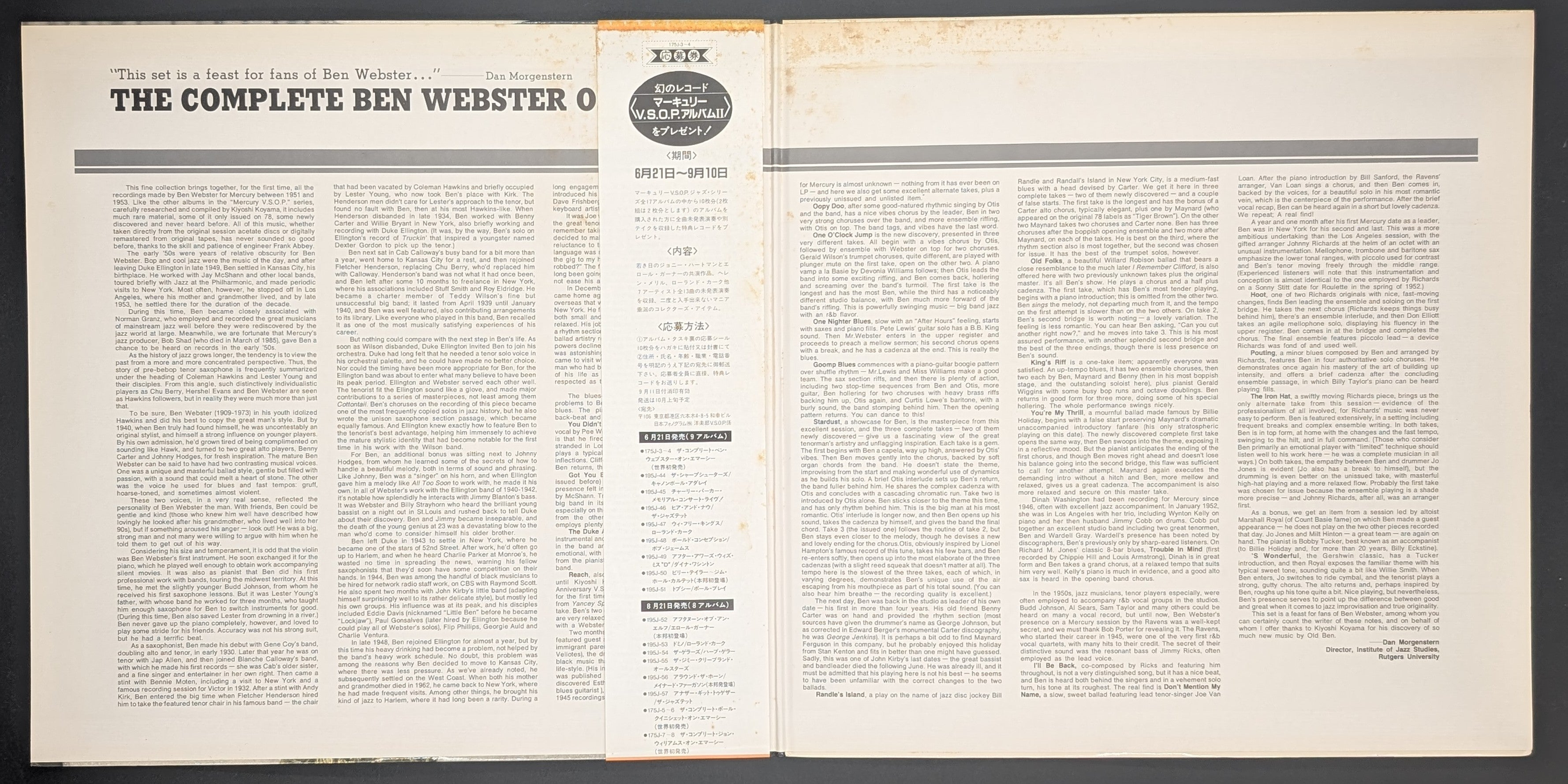 Ben Webster - The Big Tenor: The Complete Ben Webster On EmArcy