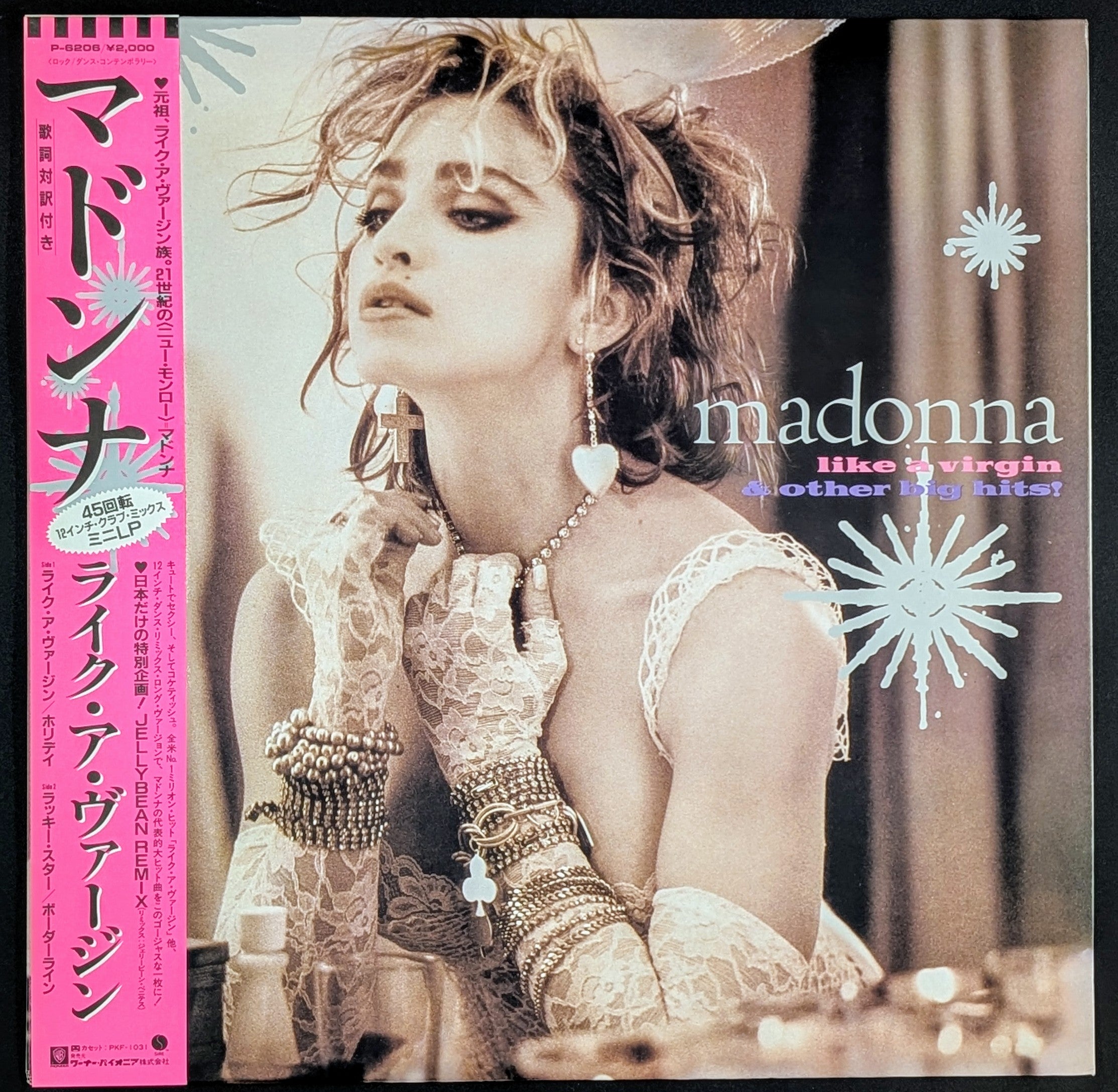 Madonna - Like A Virgin & Other Big Hits!
