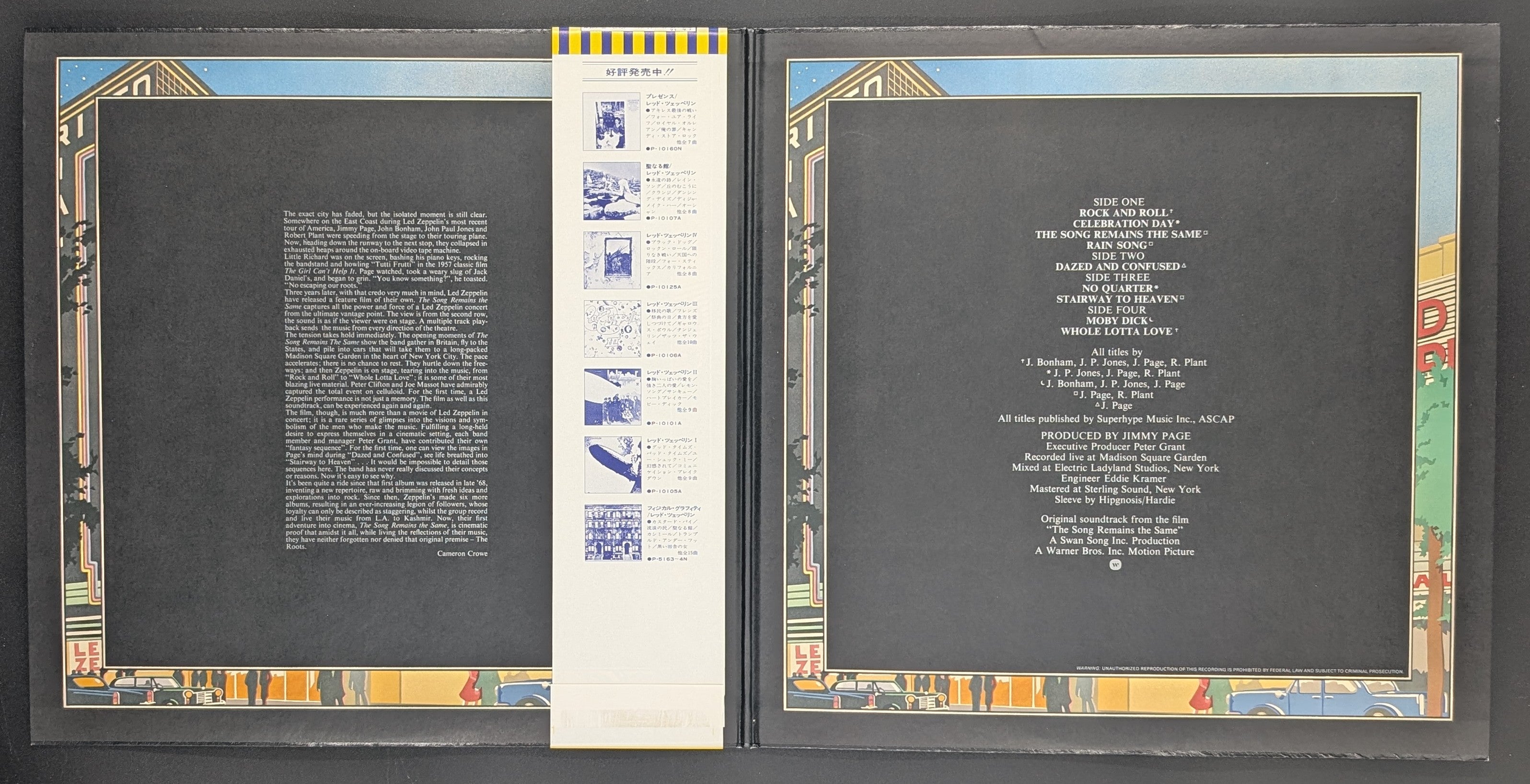 Led Zeppelin - The Soundtrack From The Film The Song Remains The Same