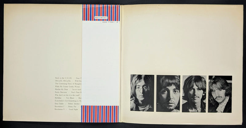 The Beatles - The Beatles  ザ・ビートルズ ** Sold **