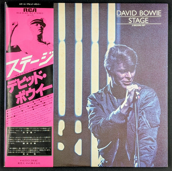 David Bowie - Stage