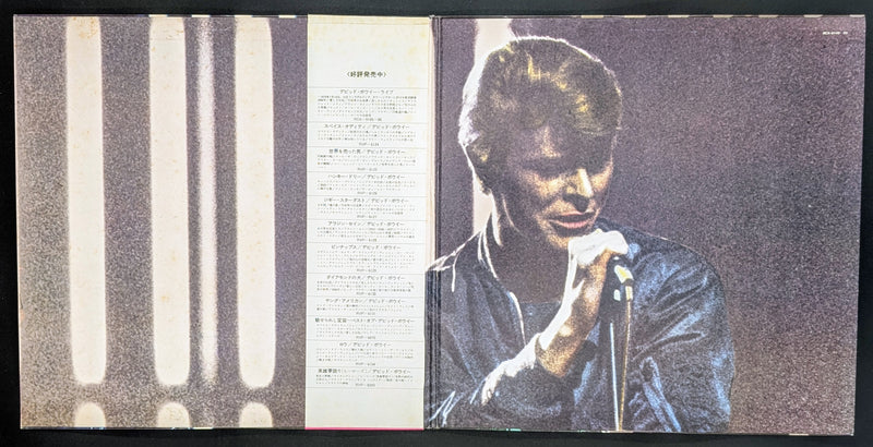 David Bowie - Stage