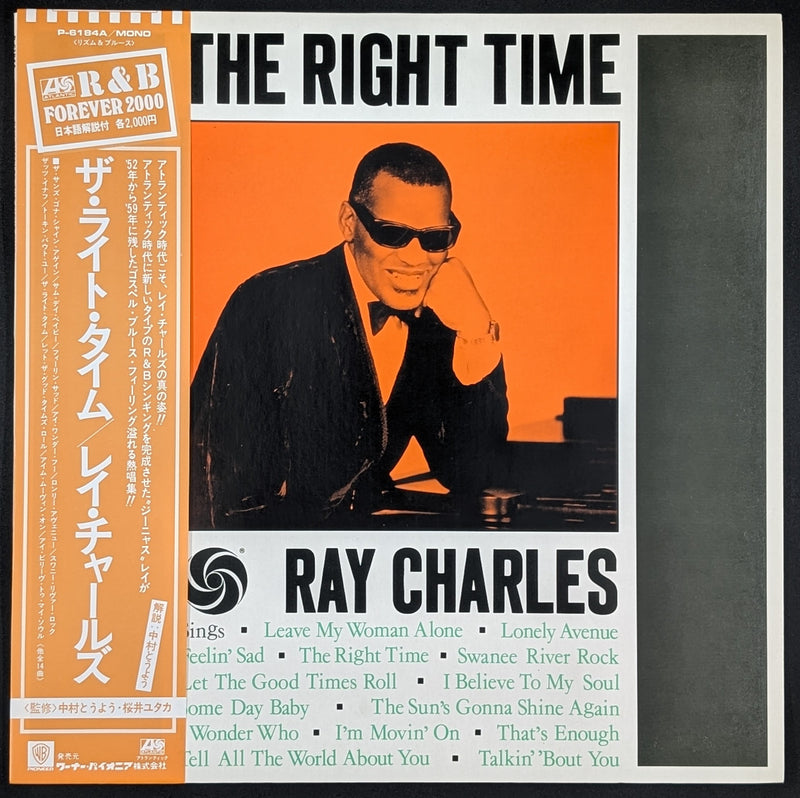 Ray Charles - The Right Time