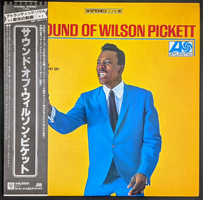 Wilson Pickett - The Sound Of Wilson Pickett