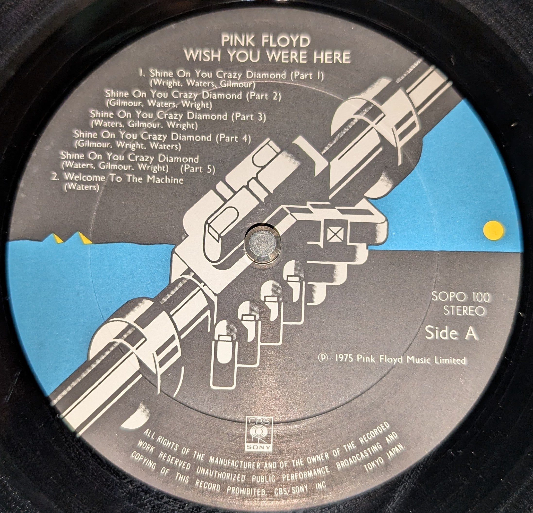 Pink Floyd - Wish You Were Here  炎 (あなたがここにいてほしい)
