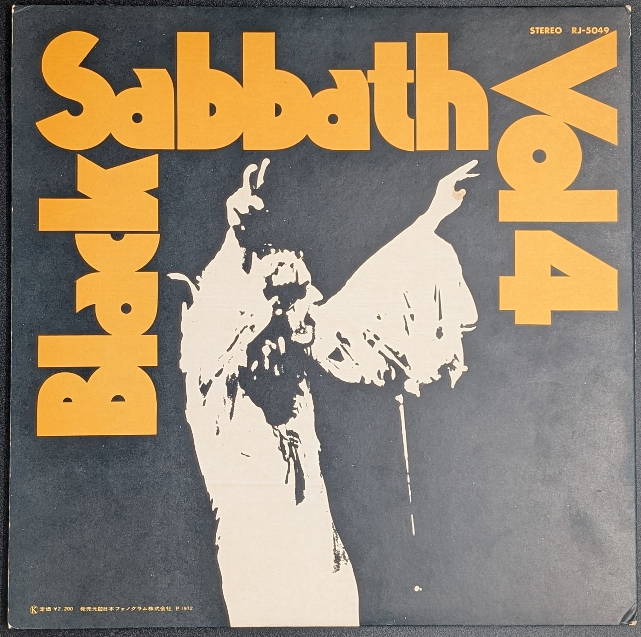 Black Sabbath - Vol 4 ** Sold **
