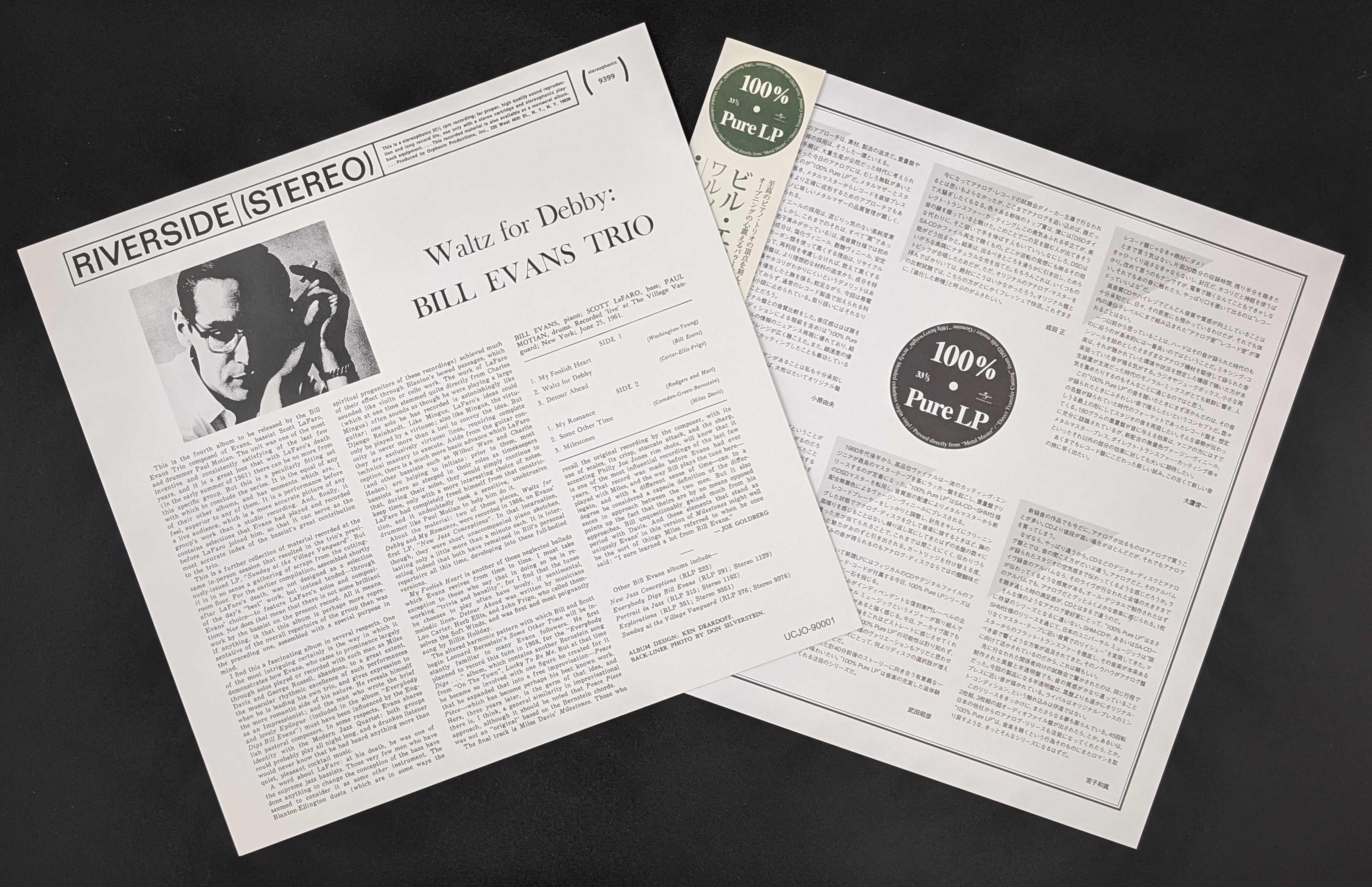 The Bill Evans Trio With Scott LaFaro, Paul Motian - Waltz For Debby