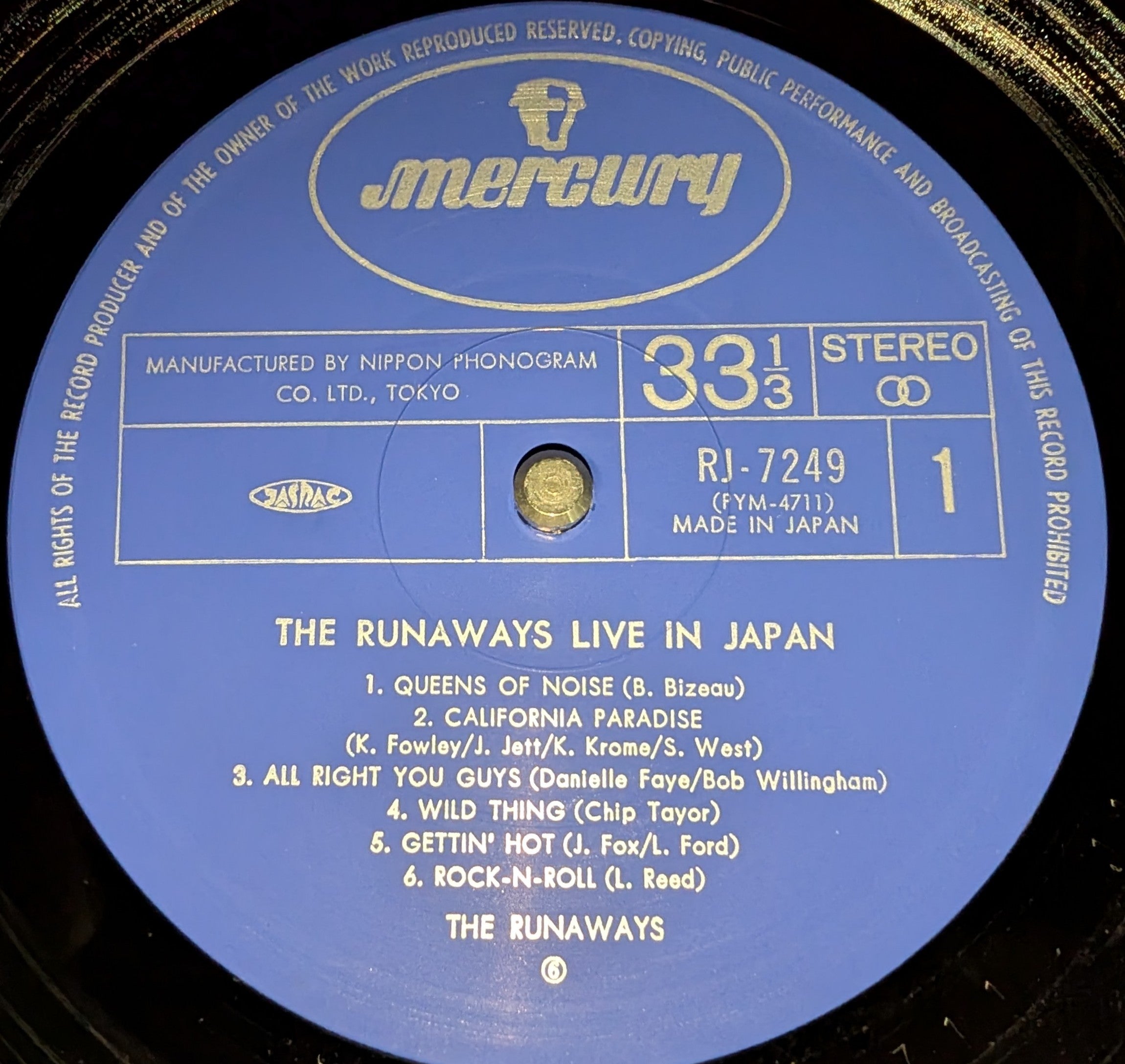 The Runaways - Live In Japan  ライブ！ ザ・ランナウェイズ・イン・ジャパン