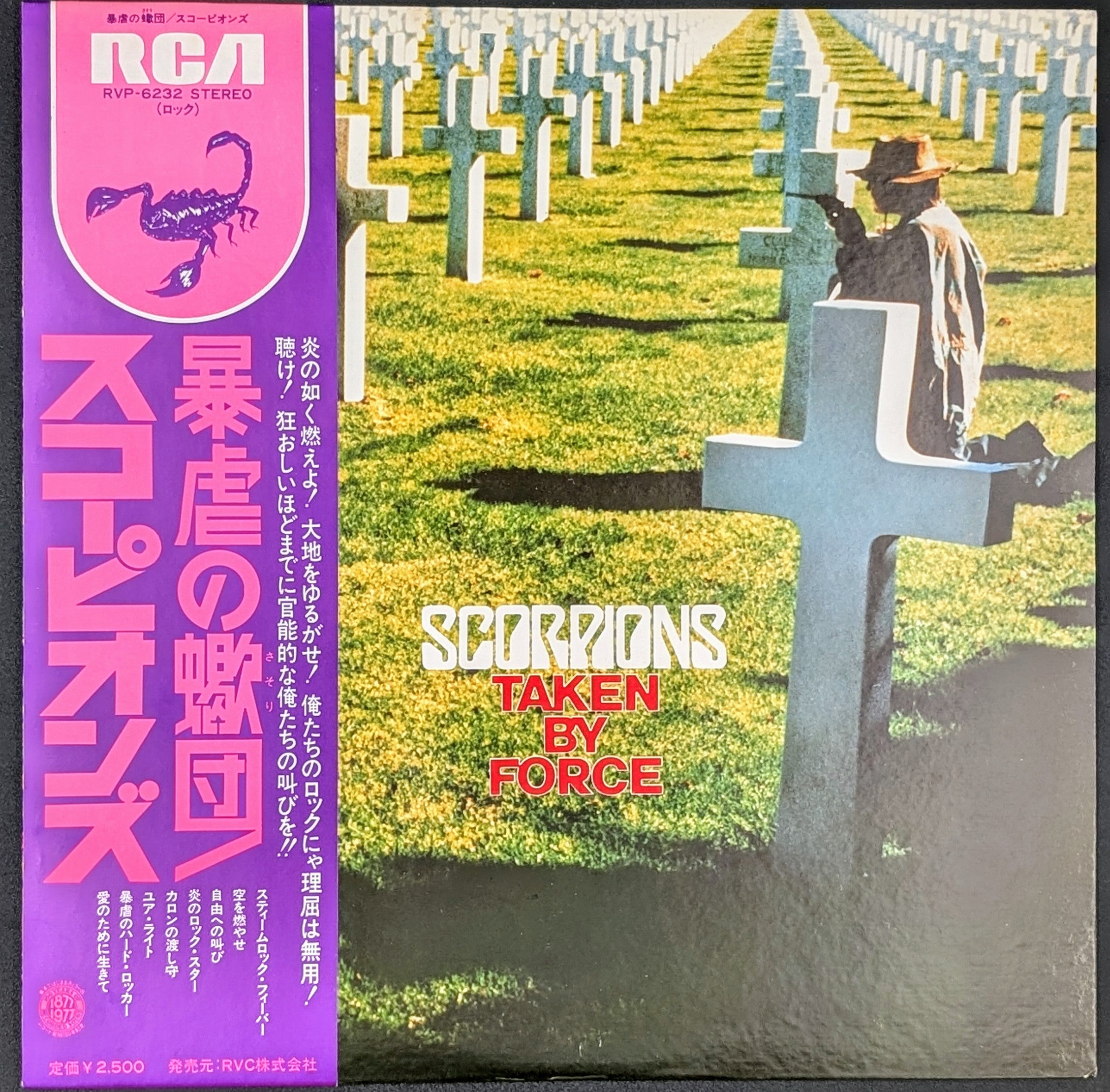 Scorpions - Taken By Force