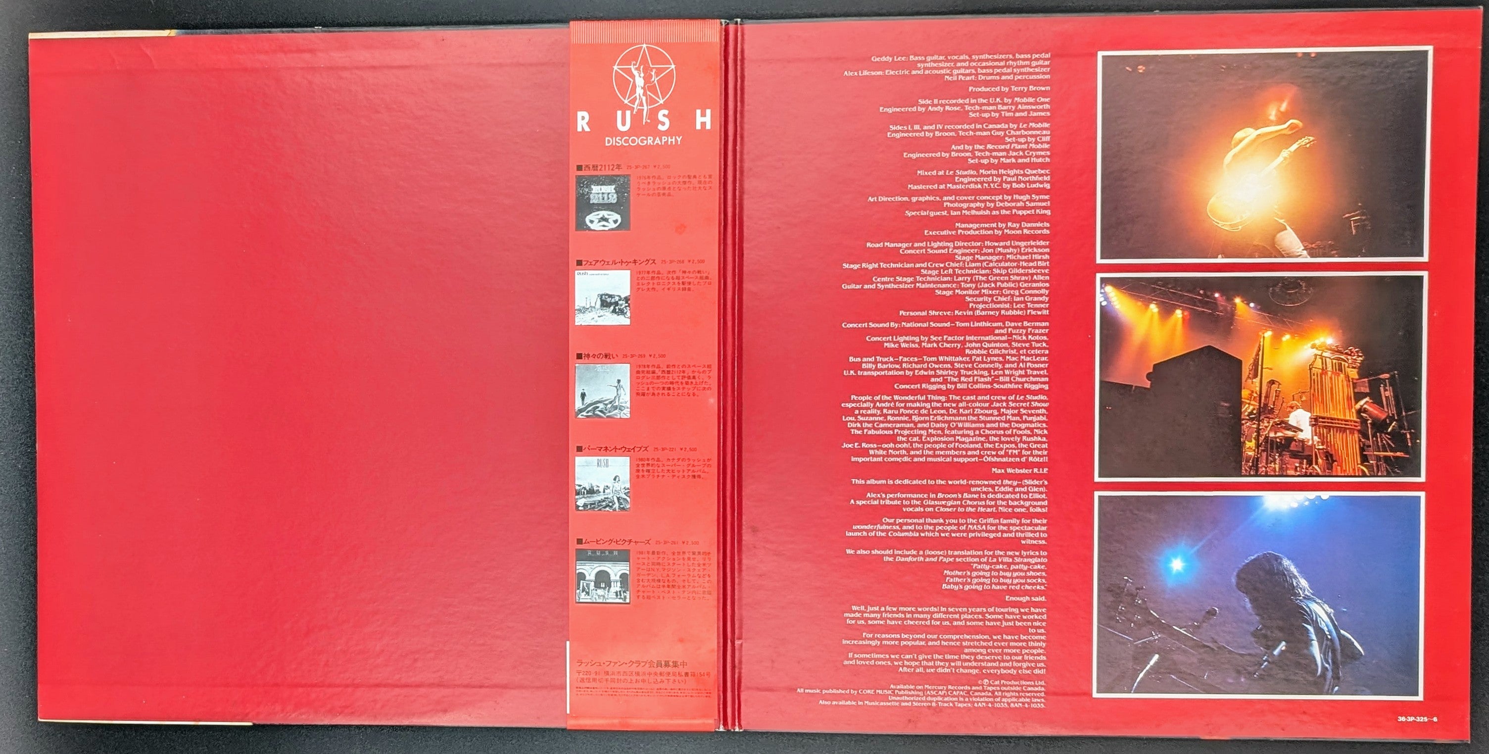 Rush - Exit...Stage Left ** Sold **