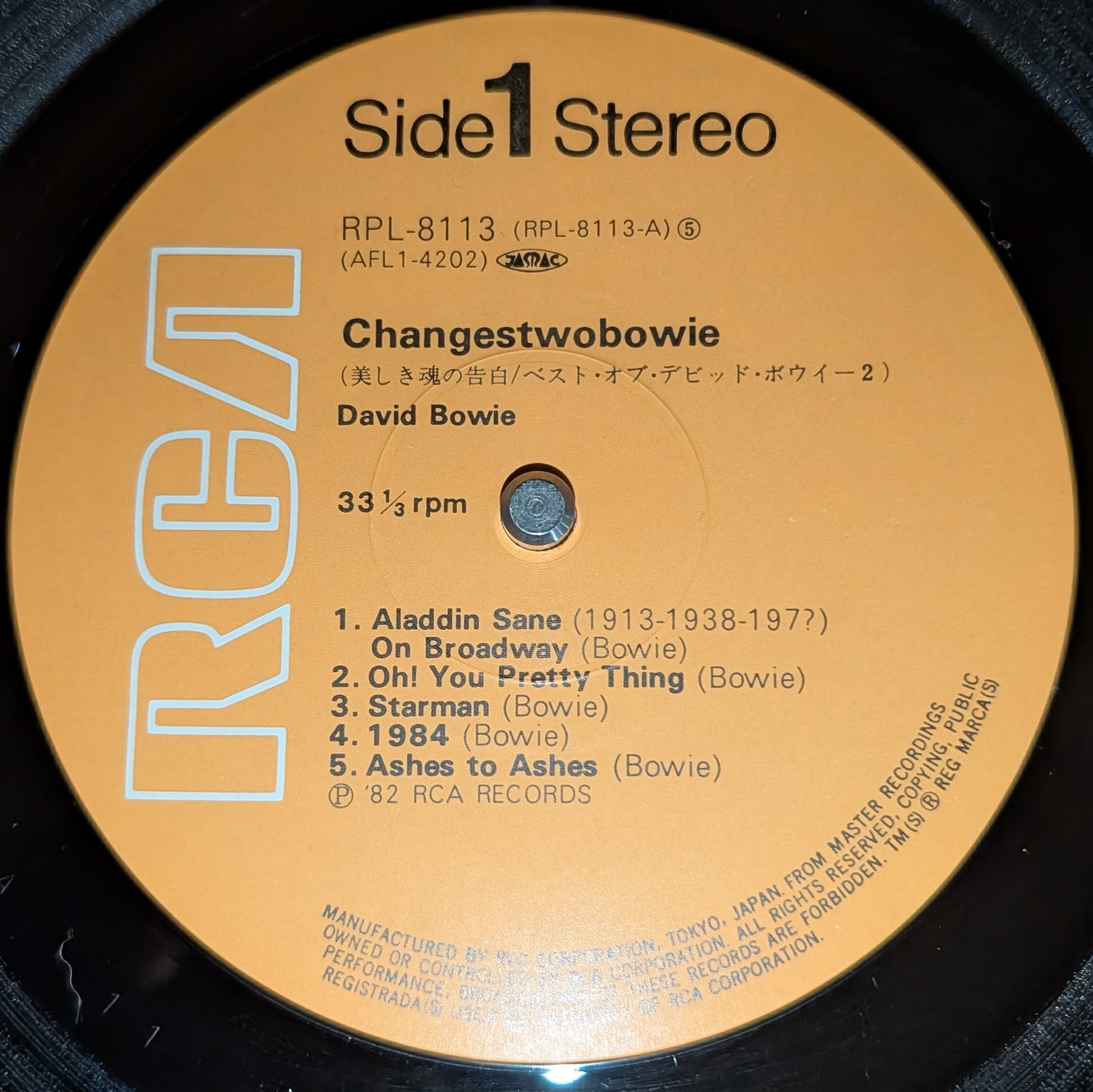 David Bowie - ChangesTwoBowie  美しき魂の告白