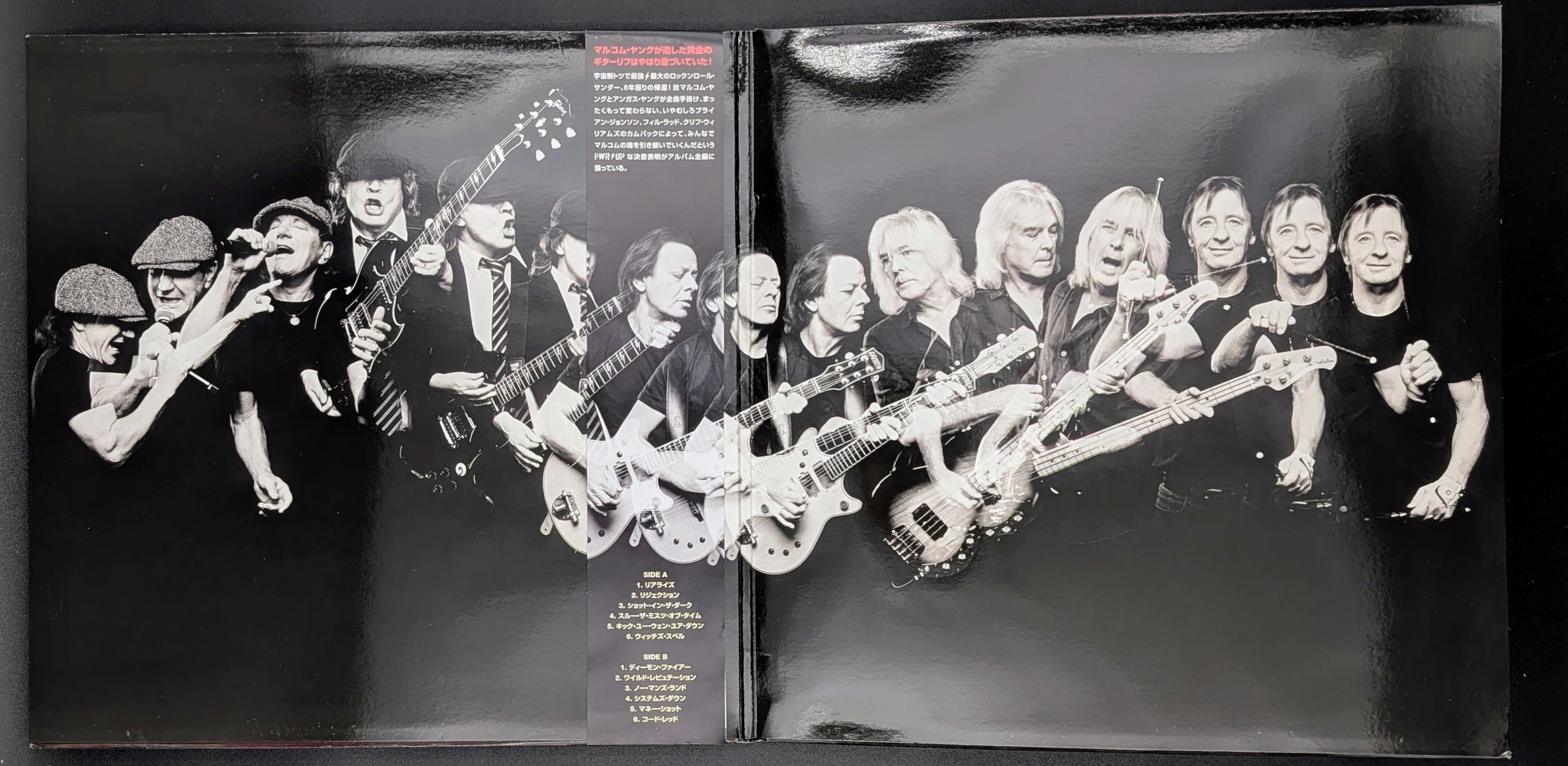 AC/DC - PWR/UP