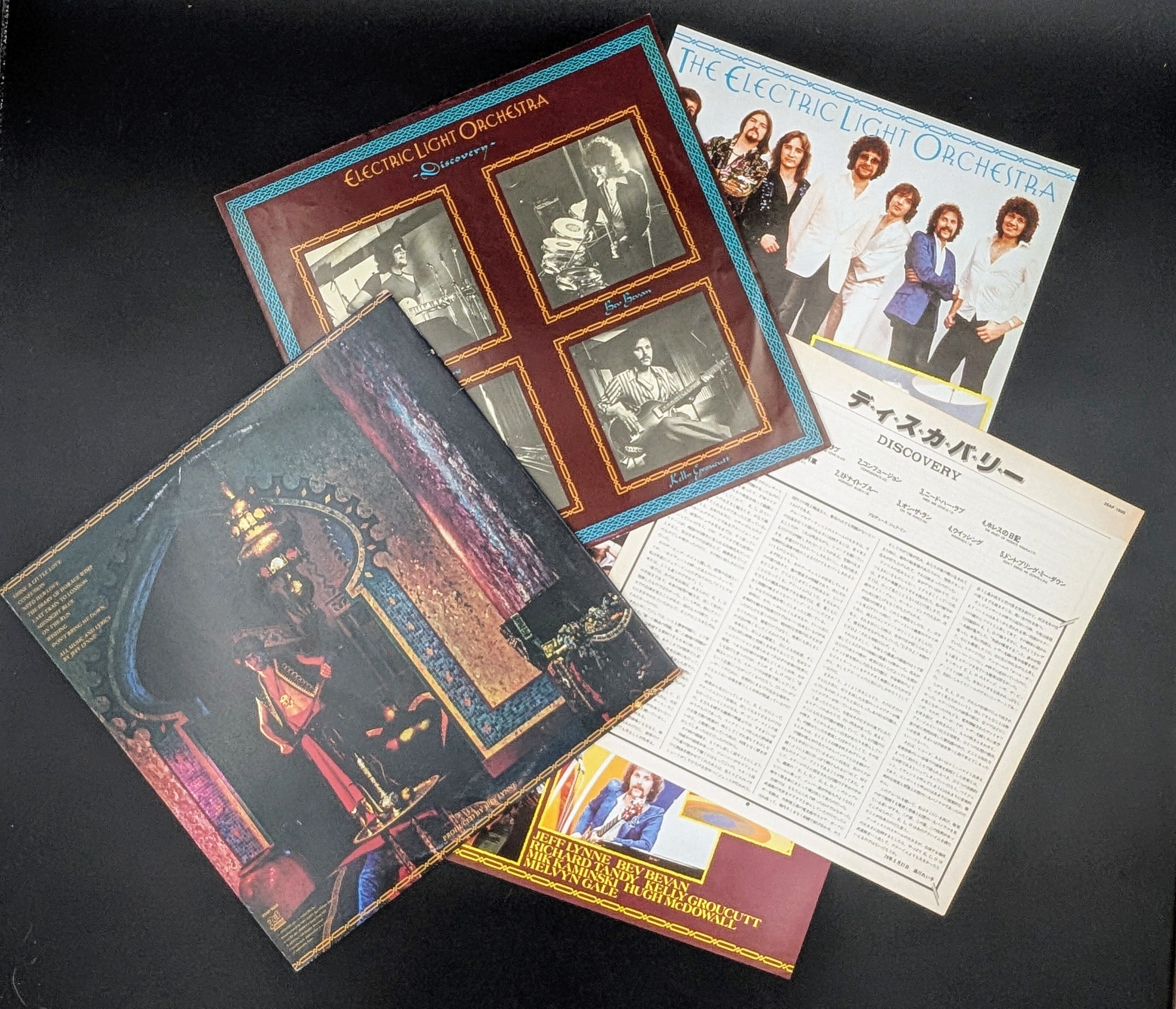 Electric Light Orchestra - Discovery ** Sold **