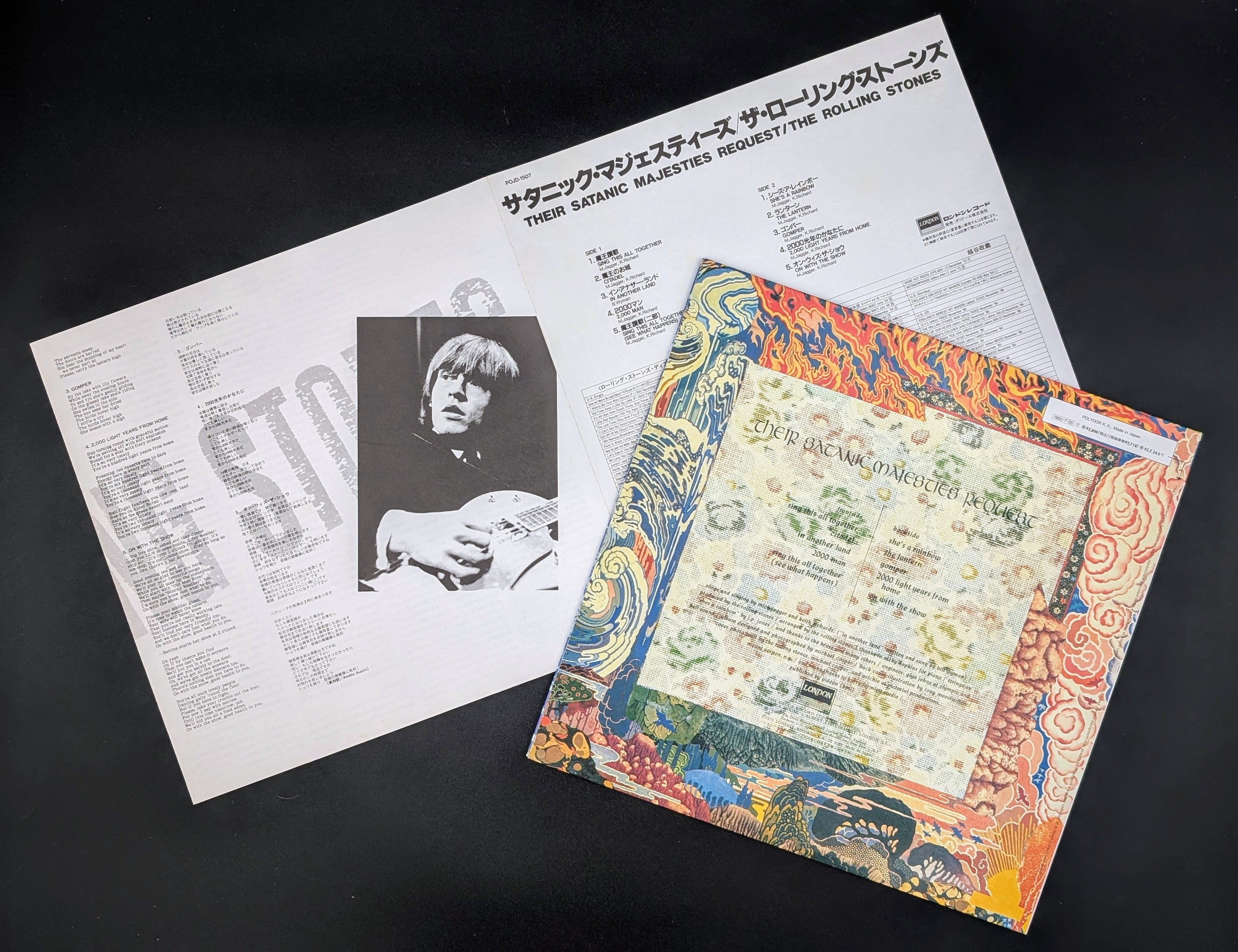 The Rolling Stones - Their Satanic Majesties Request